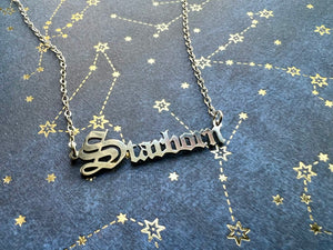 ACOTAR Nameplates